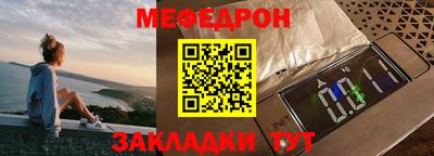 марки nbome Пенза