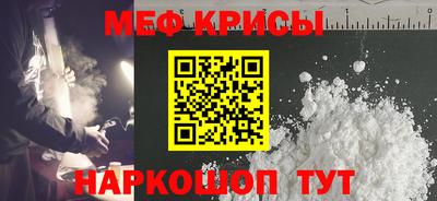 соль ск Партизанск
