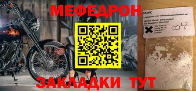 марки nbome Пенза