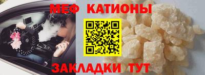 марки nbome Пенза