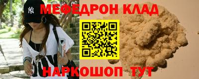 марки nbome Пенза