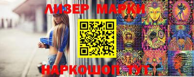мдма Первоуральск