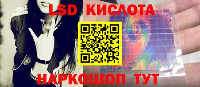 мдма Первоуральск