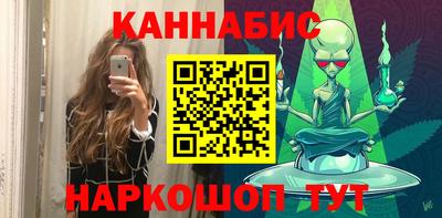 марки nbome Пенза
