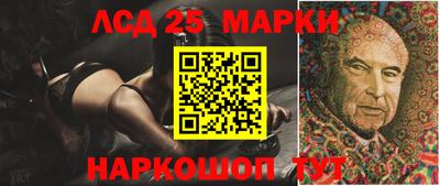 мдма Первоуральск