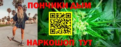 соль ск Партизанск