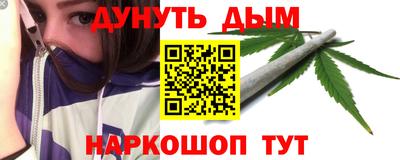 марки nbome Пенза