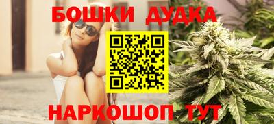 мдма Первоуральск