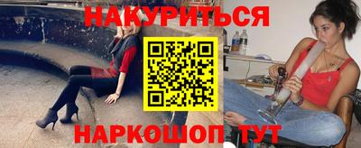 мдма Первоуральск