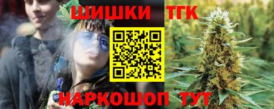 марки nbome Пенза