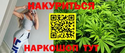 соль ск Партизанск