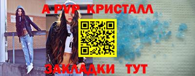 мдма Первоуральск