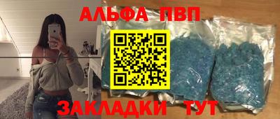 мдма Первоуральск