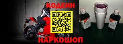 марки nbome Пенза