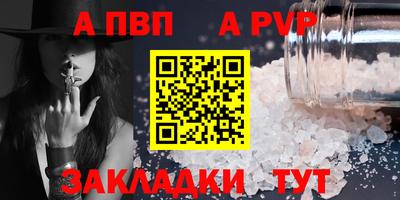 мдма Первоуральск