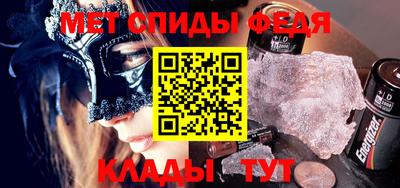 мдма Первоуральск