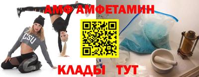 марки nbome Пенза