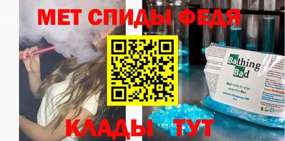 марки nbome Пенза