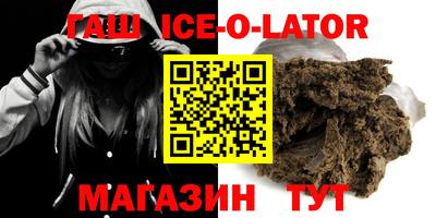 мдма Первоуральск