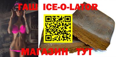 мдма Первоуральск