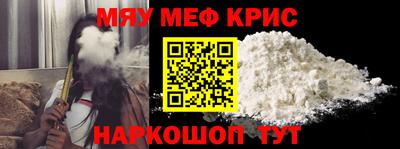 мдма Первоуральск