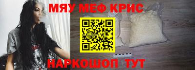 мдма Первоуральск