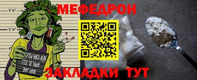 мдма Первоуральск