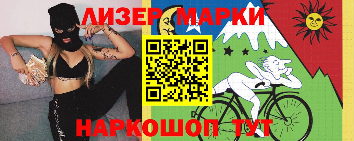 Лсд 25 экстази кислота  Лсд 25 экстази кислота  Лсд 25 экстази  Алексин  Вход с VPN 