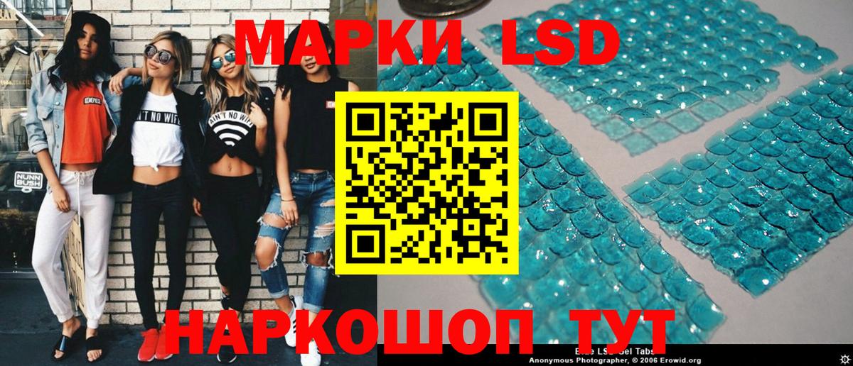Марки N-bome  Марки 25I-NBOMe 1,5мг  Вход с VPN  Алексин 